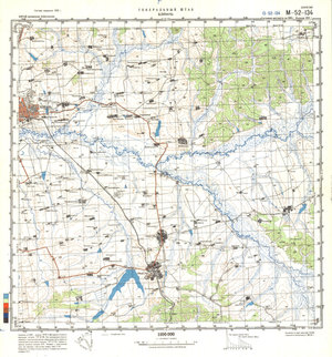 (image for) China #M-52-134