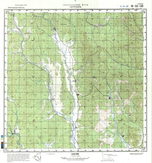 (image for) China #M-52-138