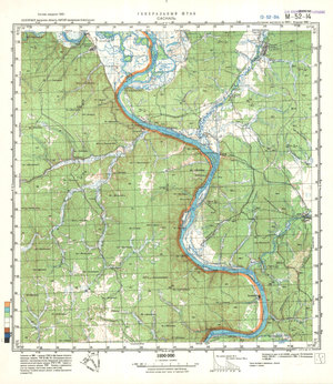(image for) China #M-52-14