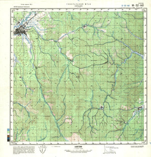 (image for) China #M-52-140