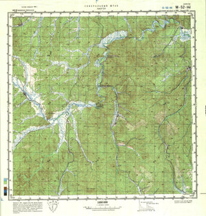 (image for) China #M-52-141