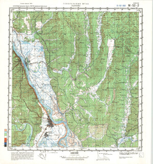 (image for) China #M-52-2