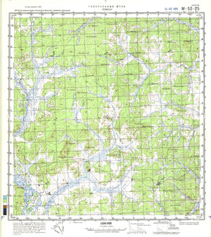 (image for) China #M-52-25