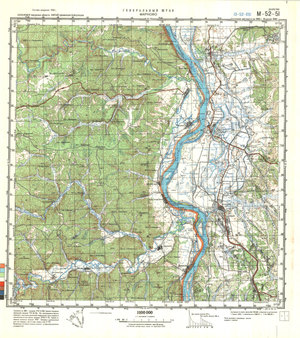 (image for) China #M-52-51