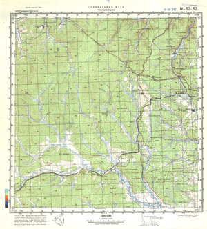 (image for) China #M-52-62