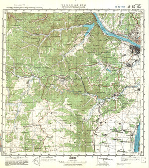(image for) China #M-52-63