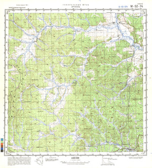 (image for) China #M-52-74