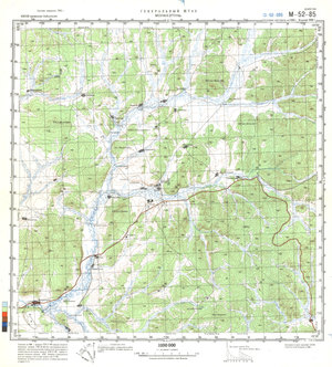 (image for) China #M-52-85