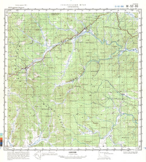 (image for) China #M-52-86