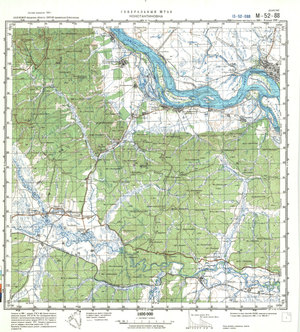 (image for) China #M-52-88