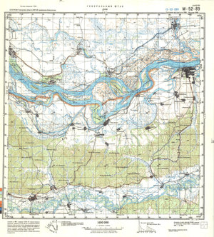 (image for) China #M-52-89