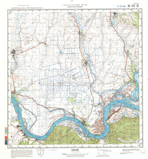 (image for) China #M-52-91
