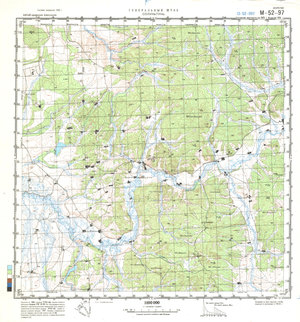 (image for) China #M-52-97