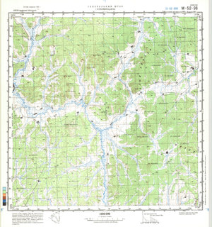 (image for) China #M-52-98
