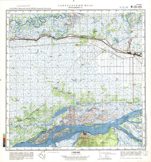 (image for) China #M-53-125