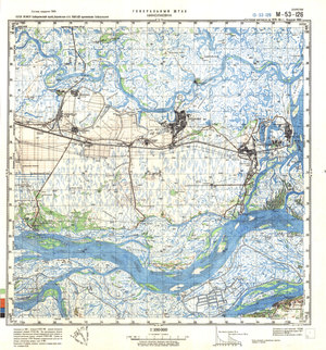 (image for) China #M-53-126