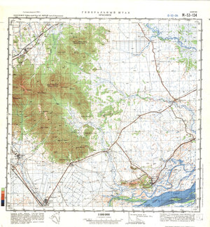 (image for) China #M-53-134