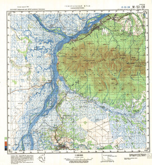 (image for) China #M-53-138