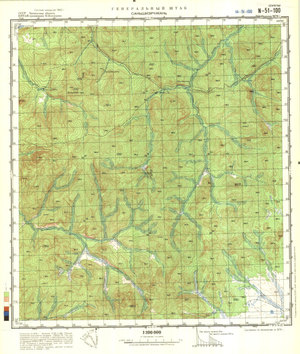 (image for) China #N-51-100