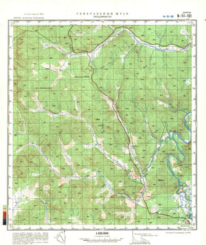 (image for) China #N-51-101