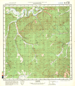 (image for) China #N-51-103