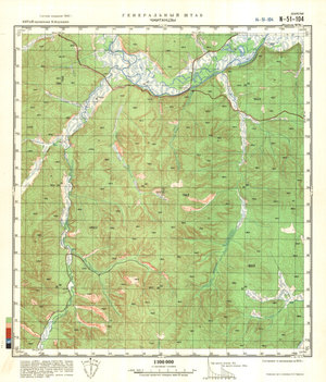 (image for) China #N-51-104