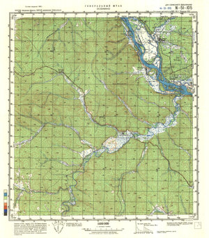 (image for) China #N-51-105