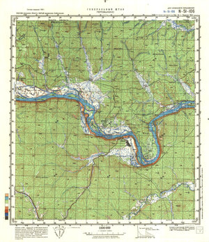 (image for) China #N-51-106