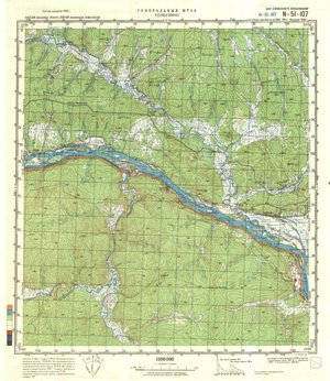 (image for) China #N-51-107