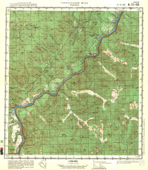 (image for) China #N-51-109