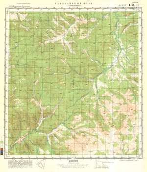 (image for) China #N-51-111