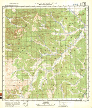 (image for) China #N-51-112