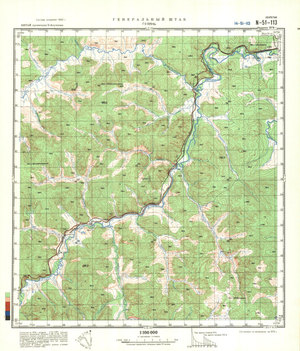 (image for) China #N-51-113