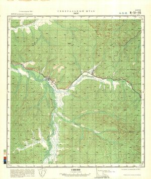 (image for) China #N-51-115