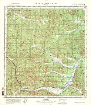 (image for) China #N-51-116