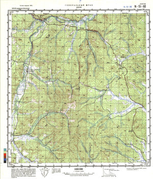 (image for) China #N-51-118