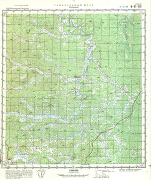 (image for) China #N-51-119