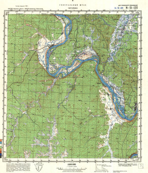 (image for) China #N-51-120