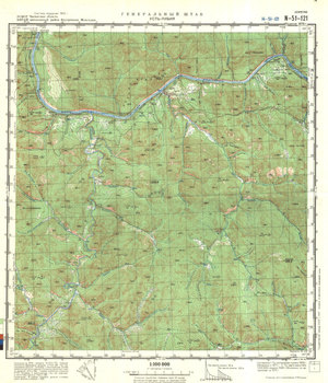 (image for) China #N-51-121
