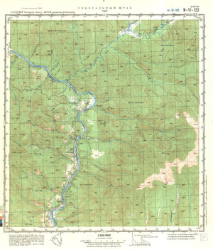 (image for) China #N-51-122