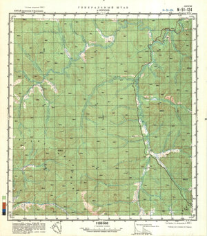 (image for) China #N-51-124