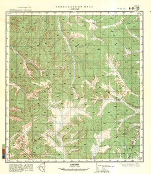 (image for) China #N-51-125