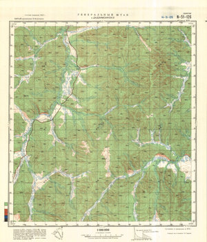 (image for) China #N-51-126