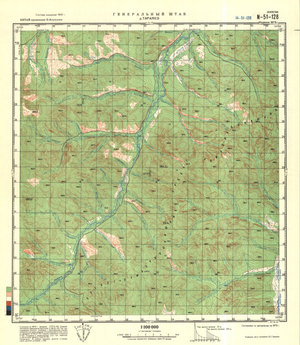 (image for) China #N-51-128