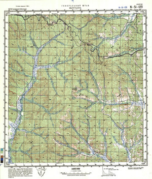 (image for) China #N-51-129