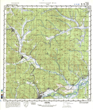 (image for) China #N-51-130