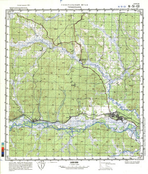 (image for) China #N-51-131