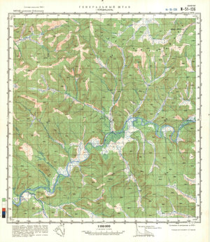 (image for) China #N-51-136