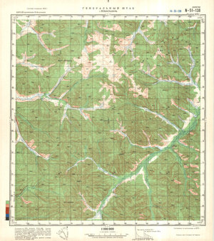 (image for) China #N-51-138