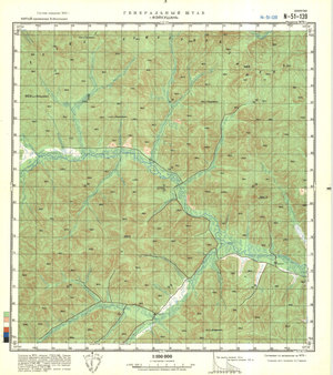 (image for) China #N-51-139